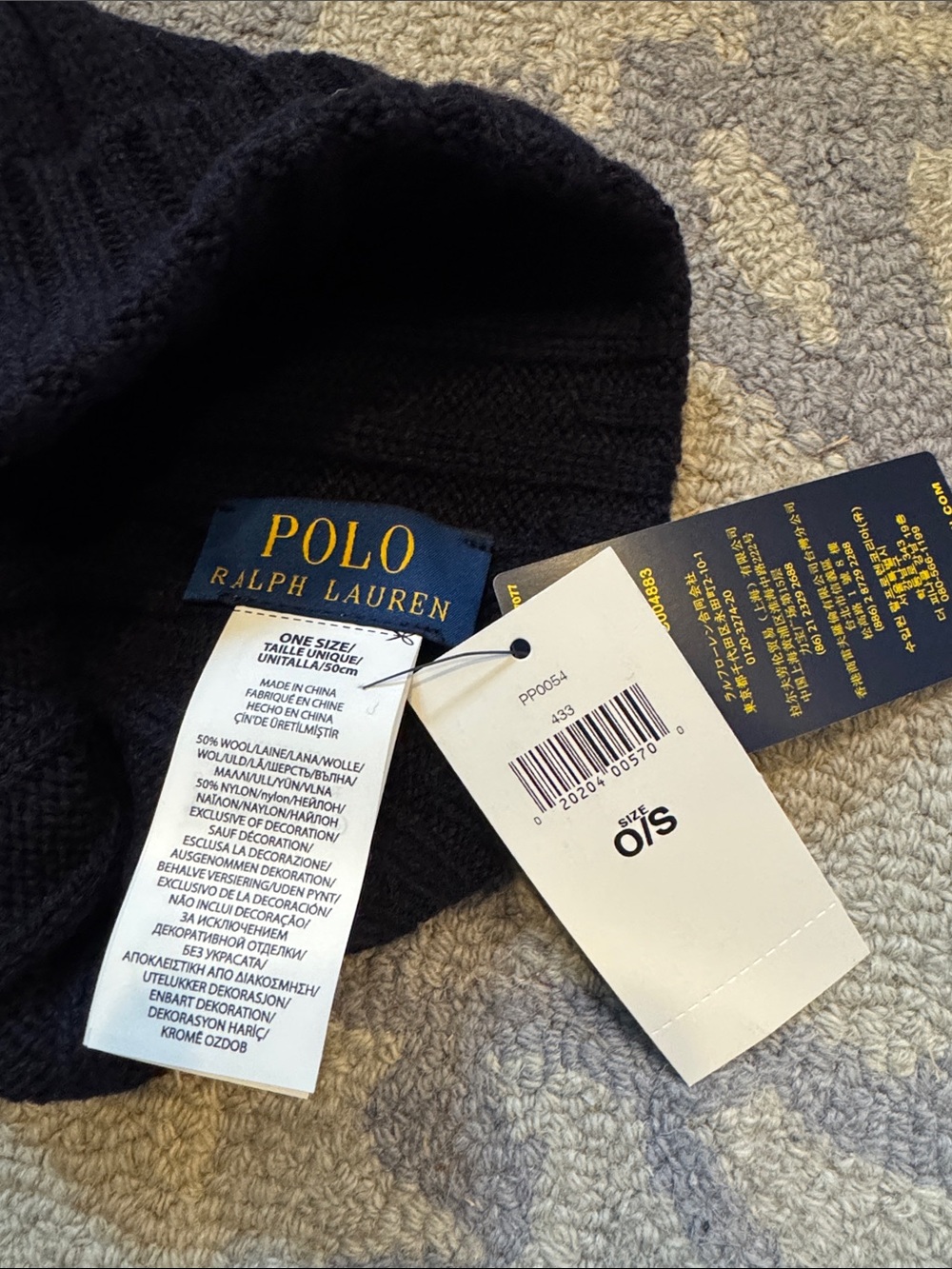 Polo by Ralph Lauren Navy Ribbed Knit Beanie with Embroidered Pony Navy - Picture 2 of 3